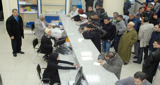 Impact de la déconnexion sur l&rsquo;économie: Le secteur tertiaire gravement affecté