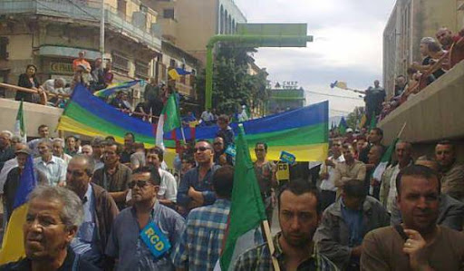 Imposante marche du RCD à Tizi-Ouzou