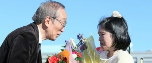 Japon: un couple relâché après 20 ans de prison pour être rejugé