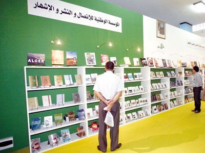 L’Anep impliquée fortement dans le Sila Un stand pour les nouveautés et les débats