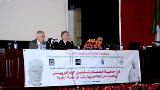 L’association des Oulémas visait une culture commune à travers l’enseignement de la langue arabe