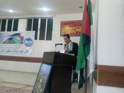 Le FFS relance son projet de reconstruction d’un consensus national