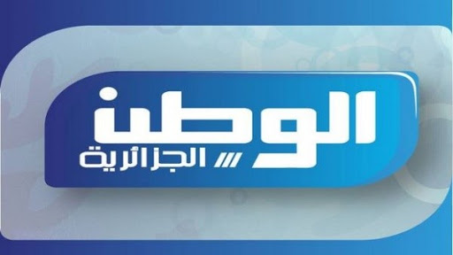 Le MSP condamne la fermeture de la chaîne de télévision privée « El Watan »