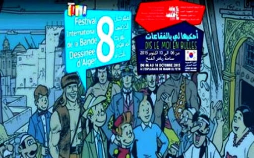 Le Prix de l’Union européenne de la Bande dessinée décerné à Noureddine Aïssaoui