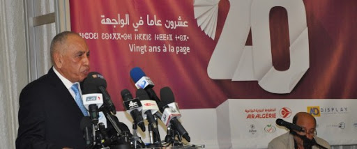 Le SILA 2015 ouvrira ses portes le 28 octobre: rendez-vous incontournable des amoureux du verbe