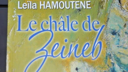 L’écrivain Leïla Hamoutene remporte le prix « Escale littéraire » d&rsquo;Alger