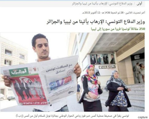Les médias Algériens suivent acharq-al-awssat et font un mauvais procès au MDN tunisien