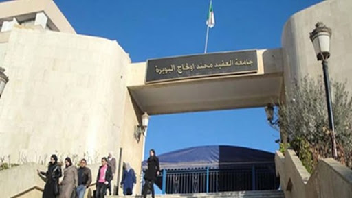 L’université de Bouira paralysée par une grève de trois jours enclenchée par la LNEA