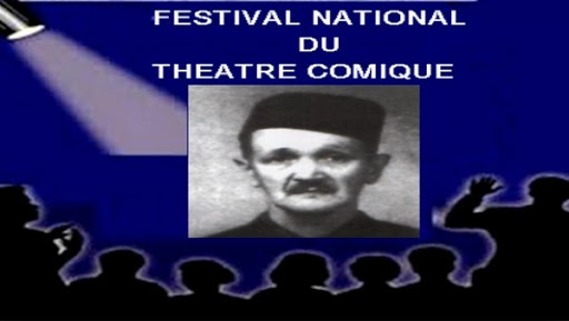 Mahboub Stambouli, une anthologie oubliée (témoignage)