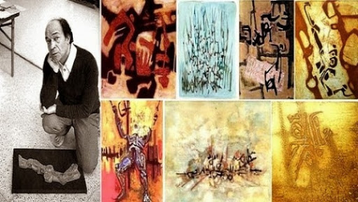 Mostaganem: coup d&rsquo;envoi de la deuxième édition du prix « Mohamed Khedda » d’arts plastiques