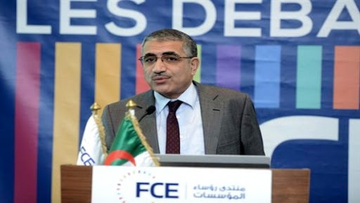 Octroi du statut d&rsquo;Opérateur économique agréé à 210 entreprises (Douanes)