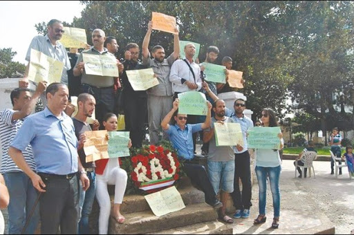 Rassemblement pacifique dU RAJ hier à Alger  “Non à l’oubli des sacrifices de la génération de 1988 !”