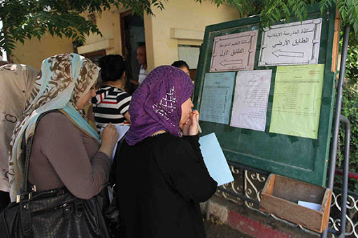 Recrutement dans le secteur de l’éducation: la FP donne son aval