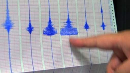 Secousse tellurique de magnitude de 3,4 dans la wilaya d’Ain Defla