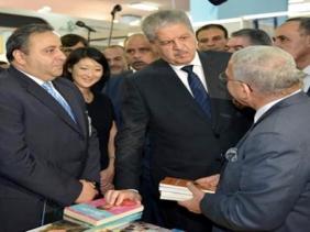 Sellal inaugure le salon du livre, La coopération algéro-française sera renforcée dans plusieurs métiers de la culture