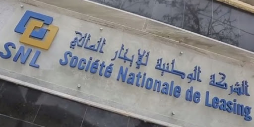 Société nationale de Leasing Emprunt obligataire levé de 2 milliards DA