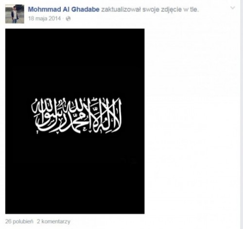 Terroriste d’al-Nosra, il est accueilli par le Réal Madrid