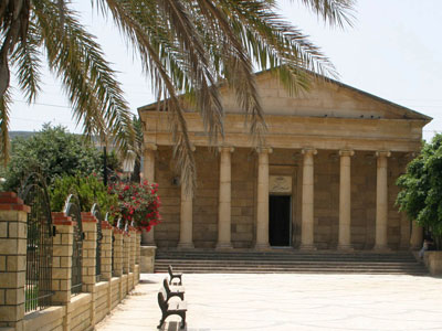 Tipasa Colloque international sur la mémoire populaire