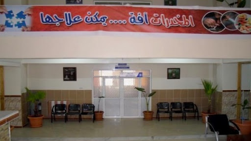 Une approche de proximité pour mieux lutter contre les addictions