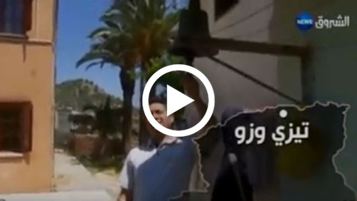 Vidéo. Echourouk «Enquête» sur les chrétiens en Algérie