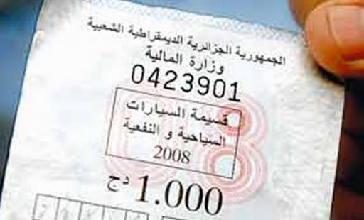 Vignette automobile : la période d’acquittement fixée du 2 juin au 31 juillet 2019