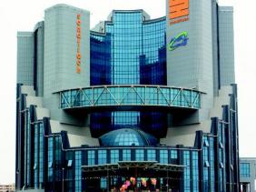 Affaire Sonatrach 1 : Mohamed Meziane de nouveau devant la barre