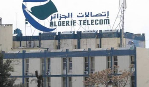 Algérie Télécom anime une campagne de proximité à Batna