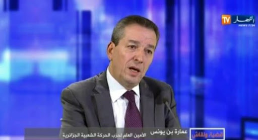 Amara Benyounès revient et rassure les algériens sur la santé du président Bouteflika