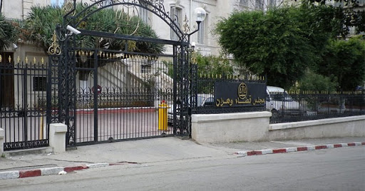 Annulation des résultats du concours de résidanat d&rsquo;Oran : Le tribunal administratif prononce un non-lieu