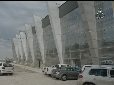 Après 9 ans de « travaux », la nouvelle aérogare d’Annaba sera réceptionnée fin décembre