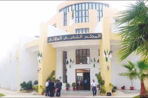 APW DE BOUMERDÈS,  Baisse du budget primitif de l’année 2016