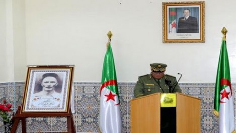 Baptisation du centre d’instruction spécialisé d’Arzew au nom du chahid Benzair Benyebka