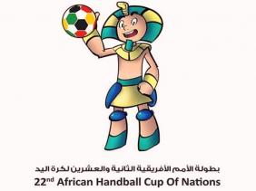 CAN 2016 : calendrier complet de la compétition