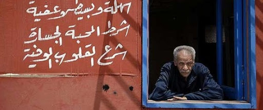 Colloque sur la satire dans la littérature populaire