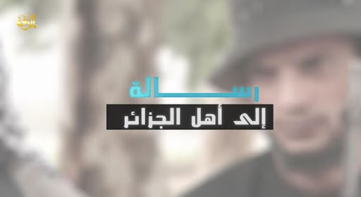 De 5 à 10 ans de prison ferme pour tout individu ayant relation avec l&rsquo;Etat Islamique (Daech)