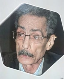 Décès de l&rsquo;ancien ministre de la jeunesse et des sports, Abdennour Bekka: un homme au parcours exemplaire