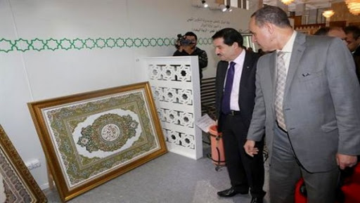 Décoration de la mosquée d&rsquo;Alger: choisir les meilleurs produits artistiques locaux