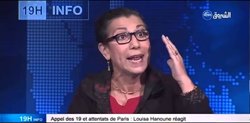 Demande d’audience à Bouteflika/ Louisa Hanoune :« Le pouvoir parallèle exerce des méthodes de gangster sur les signataires»