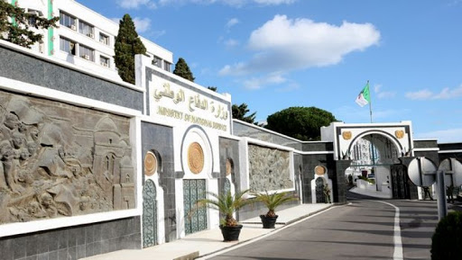 Deux terroristes neutralisés à Tizi Ouzou