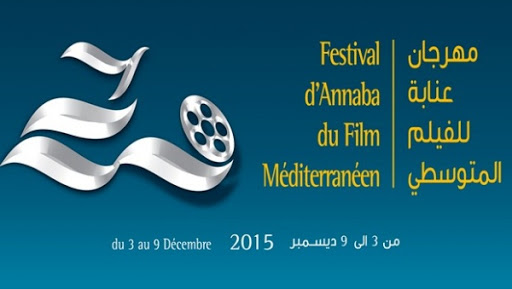 Dix-neuf films en compétition au festival d’Annaba du film méditerranéen