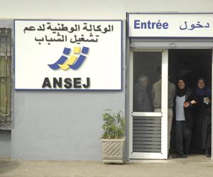 Entrepreneuriat à Tipasa : Signature d’une convention entre l’Ansej et l’ESC de Koléa
