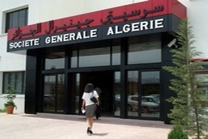 Evasion fiscale : washington met la pression sur alger