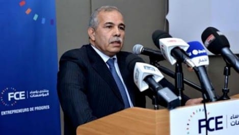 Foncier industriel: l’absence d’une banque de données compromet l’octroi des terrains