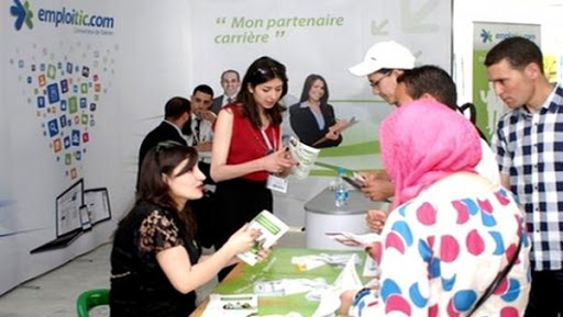 La caravane nationale de la PME effectue une halte à Laghouat