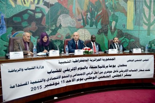 La réalisation des objectifs de développement en Afrique tributaire de l&rsquo;adhésion totale des jeunes