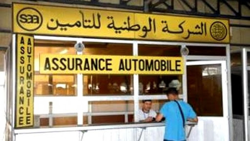 La SAA atteindra un taux de croissance de 4% à fin 2015