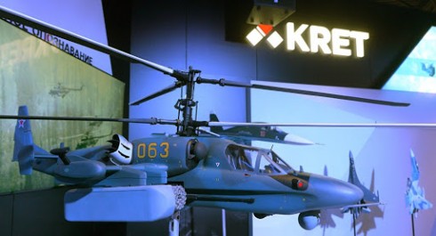 L&rsquo;Algérie négocierait l&rsquo;achat du système russe « Président-S » de défense des avions et hélicoptères