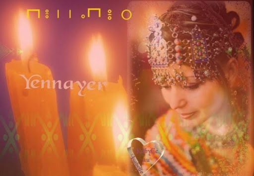 L&rsquo;an berbère «Yennayer» classé comme patrimoine culturel immatériel par l&rsquo;UNESCO ?