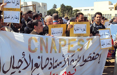 Larbi Nouar démissionne de la présidence du CNAPEST