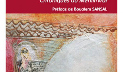 L’Association Culturelle Berbère organise une soirée littéraire avec Arezki Metref